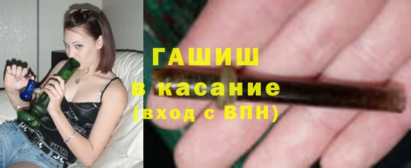 прущий лед Балахна